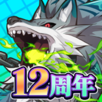 サモンズボード.png